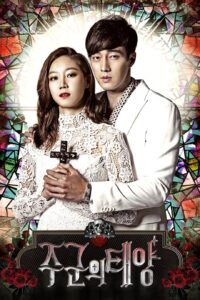 The Master’s Sun (2013) Korean Drama