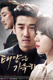 Beyond the Clouds (2014) Korean Drama