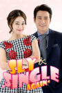 Cunning Single Lady (2014) Korean Drama