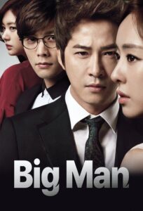 Big Man (2014) Korean Drama