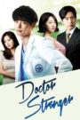 Doctor Stranger (2014) Korean Drama