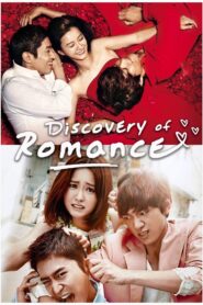 Discovery of Love (2014) Korean Drama