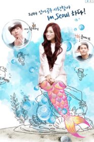 Surplus Princess (2014) Korean Drama