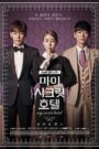 My Secret Hotel (2014) Korean Drama