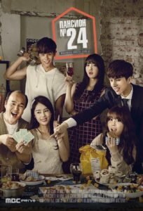 Boarding House #24 (2014) Korean Drama