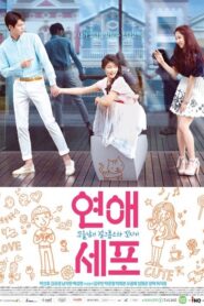 Love Cells (2014) Korean Drama