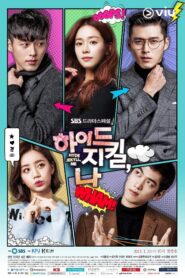 Hyde, Jekyll, Me (2015) Korean Drama