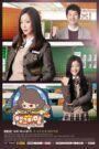 Angry Mom (2015) Korean Drama