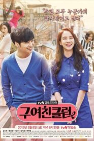 Ex-Girlfriend Club (2015) Korean Drama