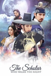 The Scholar Who Walks the Night (2015) Korean Drama