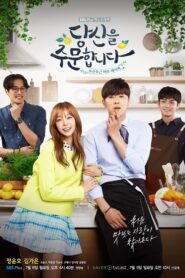 I Order You (2015) Korean Drama