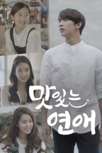 Delicious Love (2015) Korean Drama