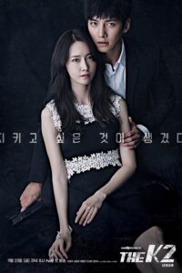 The K2 (2016) Korean Drama