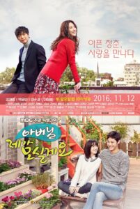 Father, I’ll Take Care of You (2016) Korean Drama