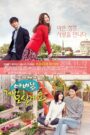 Father, I’ll Take Care of You (2016) Korean Drama