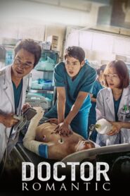 Dr. Romantic (2016) Korean Drama