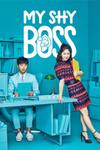 Introverted Boss (2017) Korean Drama