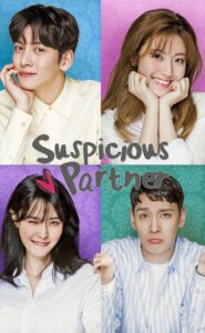 Suspicious Partner (2017) Korean Drama