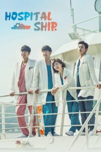 Hospital Ship (2017) Korean Drama