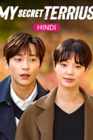 My Secret, Terrius (2018) Hindi Korean Drama