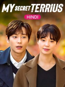 My Secret, Terrius (2018) Hindi Korean Drama