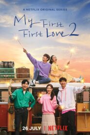 My First First Love Season 2 (2019) Korean Drama