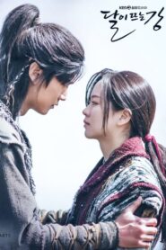 River Where the Moon Rises (2021) Korean Drama