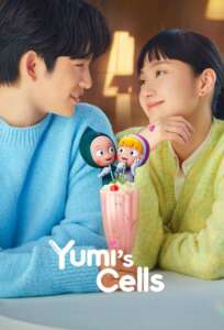 Yumi’s Cells Season 2 (2022) Korean Drama