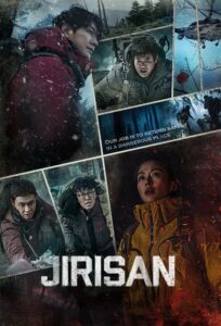 Jirisan (2021) Korean Drama