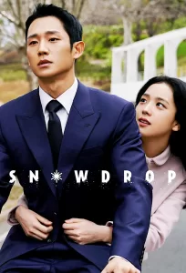 Snowdrop (2021) Hindi Dubbed