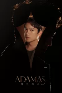 Adamas (2022) Hindi Korean Drama