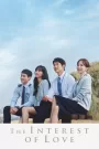 The Interest of Love (2022) Korean Drama