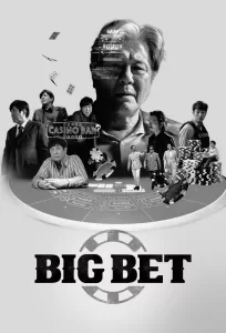 Big Bet (2022) Korean Drama