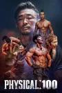 Physical: 100 (2023) Hindi Dubbed