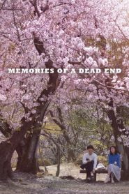 Memories of a Dead End (2019) Korean Movie