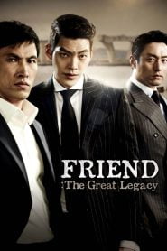 Friend 2 (2013) Korean Movie