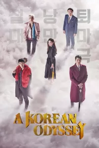 A Korean Odyssey (2017) Korean Drama