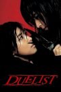 Duelist (2005) Korean Movie