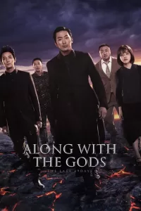 Along with the Gods: The Last 49 Days (2018) Korean Movie