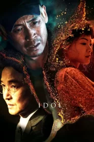 Idol (2019) Korean Movie