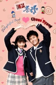 Delightful Girl Choon-Hyang (2005) Korean Drama