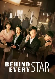 Behind Every Star (2022) Korean Drama