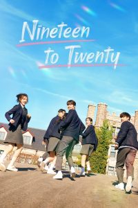 Nineteen to Twenty (2023) Variety Show