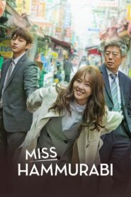 Miss Hammurabi (2018) Hindi Dubbed Drama