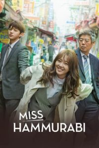 Miss Hammurabi (2018) Hindi Dubbed Drama