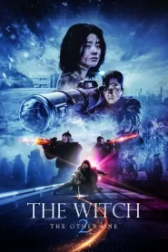 The Witch: Part 2. The Other One (2022) Korean Movie