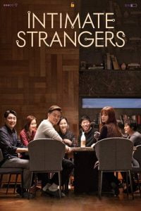 Intimate Strangers (2018) Korean Movie