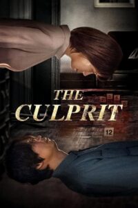 The Culprit (2019) Korean Movie