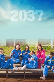 2037 (2022) Korean Movie