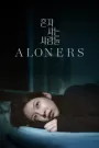 Aloners (2021) Korean Movie